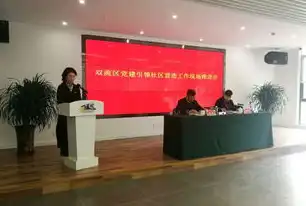 构建和谐社区，提升服务水平——社区服务中心建设方案详析，社区服务中心建设方案范文