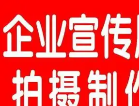 深圳市网站建设，打造专业品牌形象，助力企业腾飞，深圳市网站建设外贸