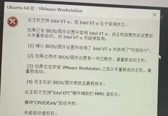 深度解析，Win11系统如何轻松开启VT虚拟化功能，助你畅享虚拟世界！，win10怎么开启vt虚拟化技术