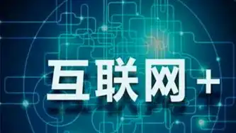 揭秘激情网站源码，揭秘互联网激情内容背后的秘密