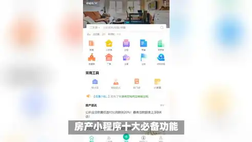 53套精选网站源码，探索创意无限，开启个性化网站之旅，各种网站源码