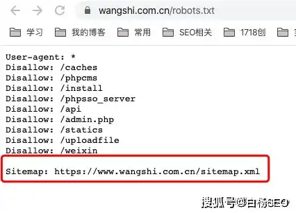 深度解析SEO优化技术原理，揭秘搜索引擎排名之道，seo的优化基础