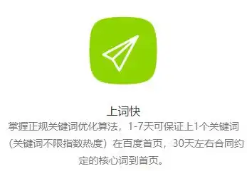 SEO优化企业网站源码打造专业企业形象，提升网站排名的利器！，seo企业网站源码是多少