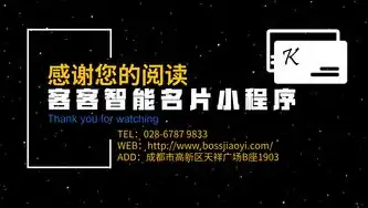 昆明SEO优化公司，助力企业在线营销，抢占互联网蓝海市场，昆明seo推广公司