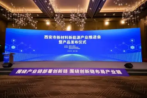 安阳地区专业网站建设公司，助力企业打造线上品牌新形象，安阳网站建设公司排名