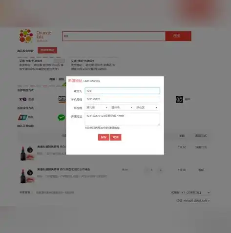 探索大气HTML5网络公司网站源码的魅力与实用技巧，html5企业网站源码