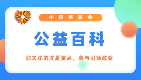 全方位解析，SEO优化与网站优化策略，助力企业提升网络竞争力，seo网站优化工具大全