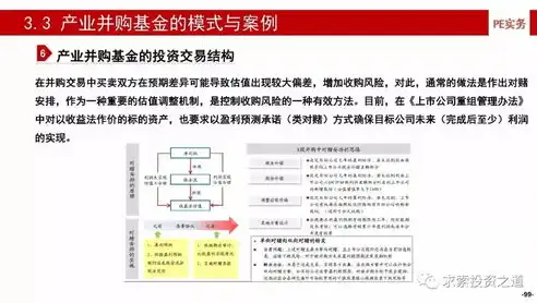 深度解析，建设网站制，打造个性化网站的关键步骤解析，建设网站制作