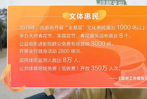 匠心独运，打造卓越公关策划公司网站——揭秘行业顶尖源码方案，公关策划公司网站源码是什么