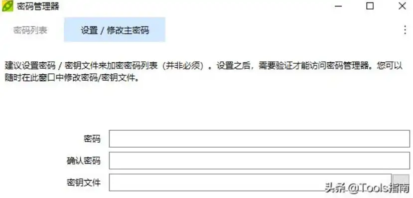 揭秘计算机免费源码获取网站，程序员的最佳宝藏库，计算机免费源码获取网站有哪些