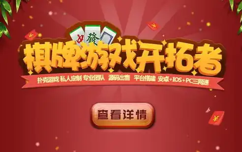 独家放送！免费下载Flash网站源码，助力你的创意之旅！，flash资源网站