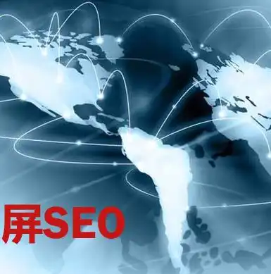 SEO优化，图片的正确运用与优化策略，让你的网站脱颖而出！，网站seo图片单位