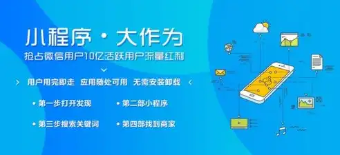 郑州百度关键词推广，助力企业抢占市场先机，实现品牌价值最大化，郑州百度关键词优化