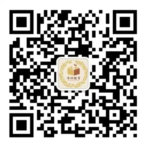 社区居民信息申报二维码，便捷查询，轻松申报，社区居民信息申报二维码在哪里找到的