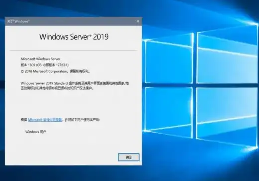 深入解析Win10服务器管理工具，功能全面、操作便捷，windows10 服务器管理器