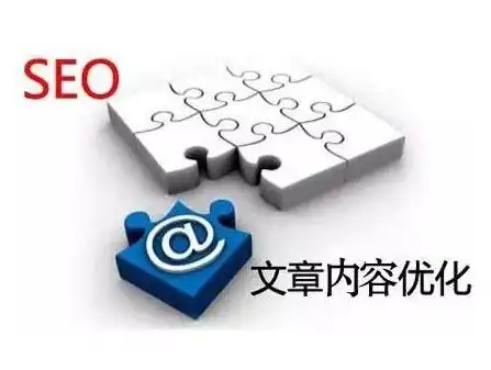 SEO优化实战攻略，揭秘标题符号的运用技巧，seo文章标题符号是什么