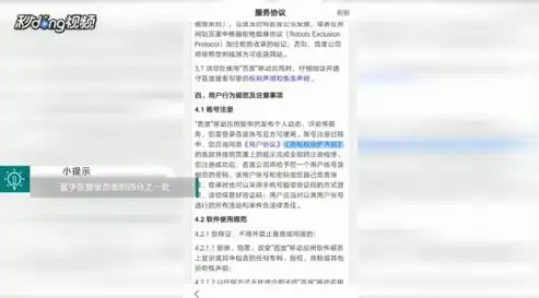 上海关键词搜索，揭秘魔都的繁华与魅力，上海做关键词优化工具