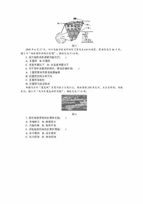 江苏合格性考试，挑战与机遇并存，考生如何应对？江苏省合格性考试政策