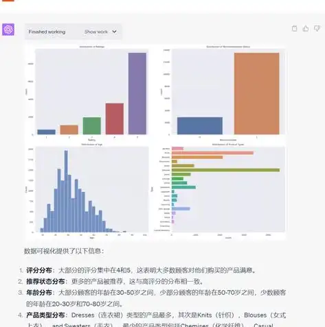 深度解析，数据分析工程师必备技能，揭秘视频实战技巧！，数据分析工程师 视频讲解