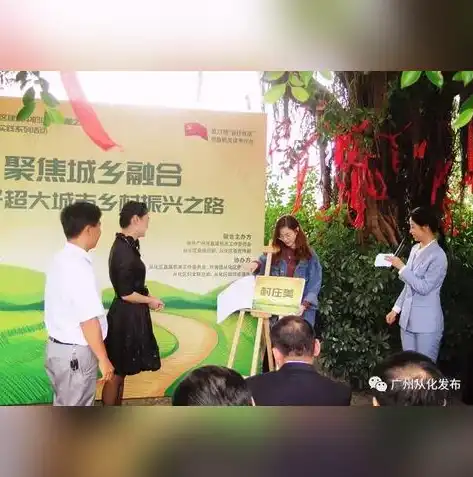 搜索引擎关键词，精准定位，助力信息获取新篇章，搜索引擎的关键词作用是什么