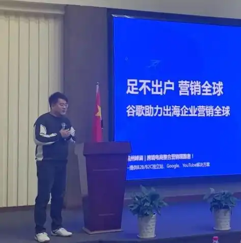 汽车配件行业领军者专业汽车配件网站SEO优化解决方案，助您提升品牌影响力！，汽车配件网站有哪些