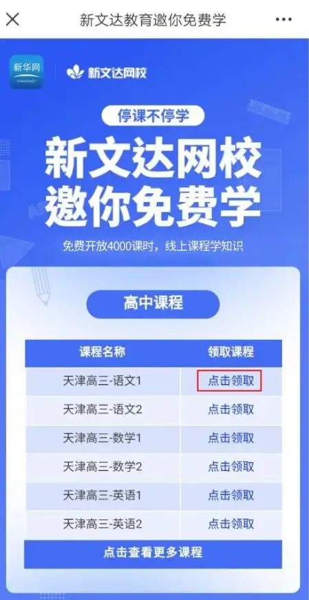 打造专业形象，提升品牌影响力——北京企业网站设计指南，北京企业网站设计公司排名