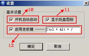 深入解析，网站关键词设置策略，助你轻松提升网站流量与排名，新网站如何设置关键词