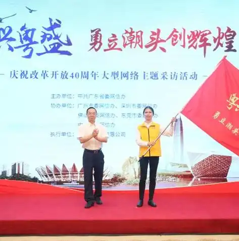 专业深耕，共创辉煌——揭秘我国领先的网站建设公司，网站的建设公司有哪些