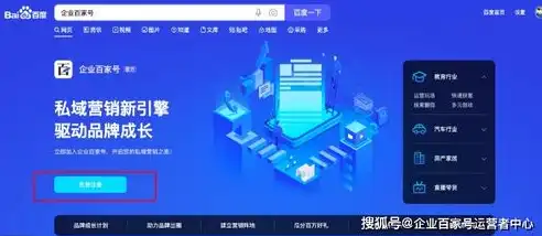 吴江网站建设，打造专属企业品牌，助力企业腾飞，吴江网站建设设计公司