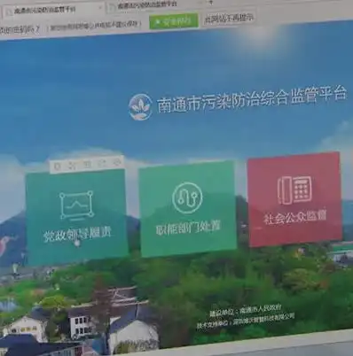 南通网站建设，打造企业专属品牌，助力企业腾飞，南通做网站费用