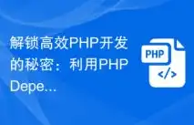 探索小学网站源码PHP的魅力与奥秘，php学校网站源码