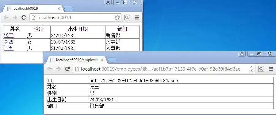 ASP.NET中高效管理文件上传服务器的绝对路径策略解析，aspnet上传文件