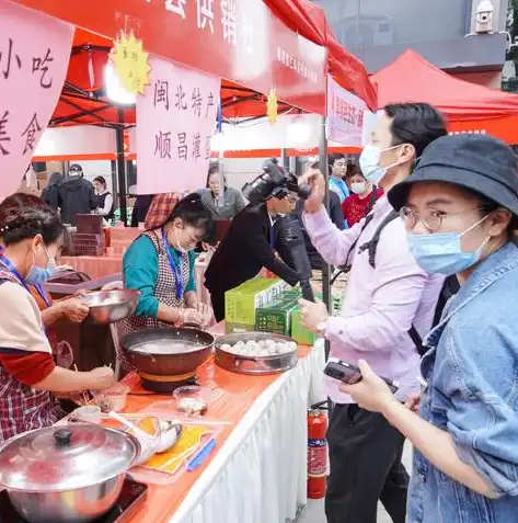 打造绿色生态，助力武夷山旅游网站建设