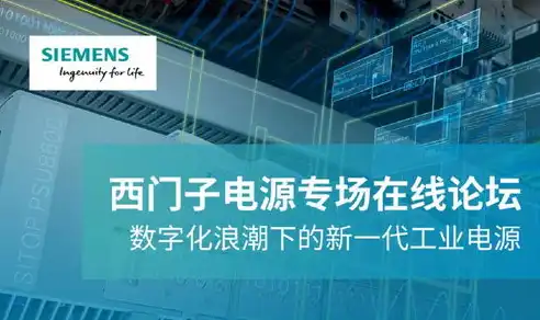 数字化浪潮下，企业如何构建高效智能的门户网站，门户网站模板 vue