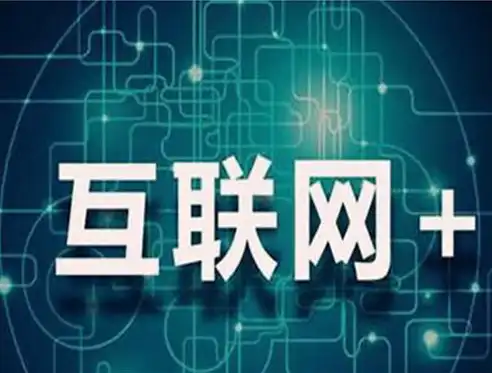 湘潭专业SEO优化费用解析，性价比之选，助力企业腾飞，湘潭专业的关键词优化报价推荐