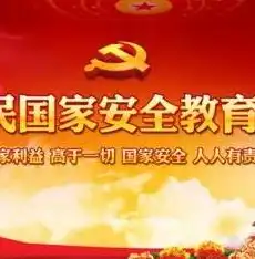 廊坊专业网站制作，打造个性定制，助力企业品牌腾飞，廊坊网站制作企业