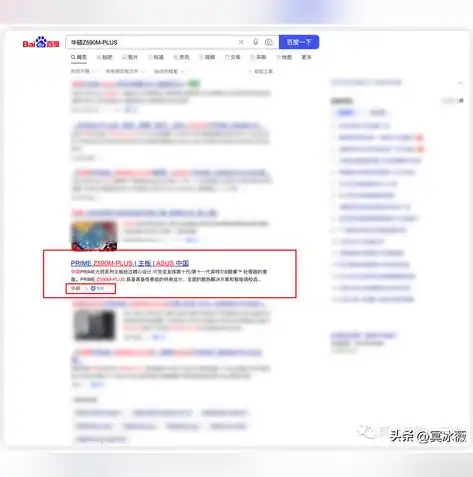 第五科技服务器，揭秘未来云计算的引擎核心，第五服务器是什么