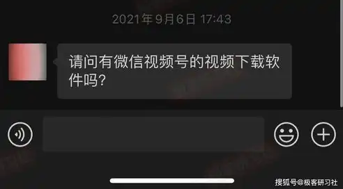 揭秘搞笑网站源码，揭秘幕后制作过程，轻松打造你的欢乐阵地！，搞笑网站源码大全