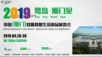 常州专业网站建设公司，打造个性化企业门户，助力企业腾飞，常州做网站公司有哪些