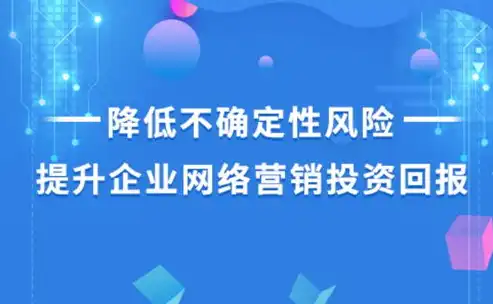 SEO优化失败？掌握这五大策略助你重拾排名，seo不好做了