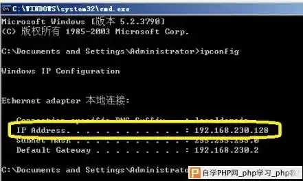 Windows Server 2003环境下Apache HTTP服务器的配置指南，配置阿帕奇服务器需要修改的配置文件为