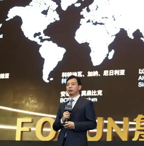 外贸关键词管理的策略与实践，提升外贸企业竞争力的关键，2020外贸关键词