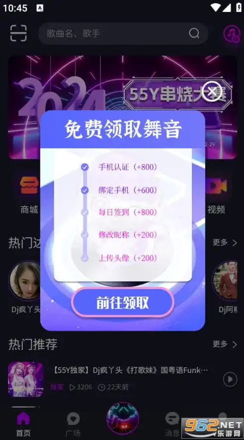 揭秘音乐分享网站源码，构建个性化音乐社区的秘诀，音乐分享网站源码是什么