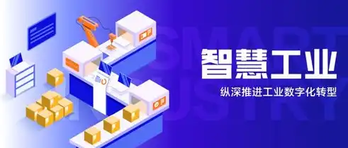 常州网站建设，打造企业数字化转型的强力引擎