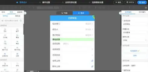 揭秘WAP手机网站源码，构建高效移动端用户体验的秘诀，手机版网站源码