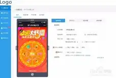 揭秘H5制作网站，创新互动体验的黄金钥匙，h5制作网站名称