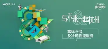 探索未来商业的无限可能——全新成品网站深度解析，成品网站货源入口