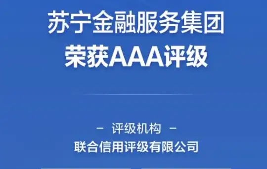 专业深耕，卓越成效揭秘关键词搜索优化公司助力企业腾飞之道，搜索引擎关键词优化公司