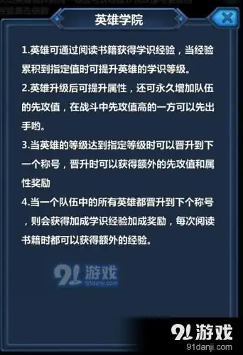 揭秘小程序抢注关键词的奥秘，如何抢占先机，打造爆款小程序！，小程序 关键词