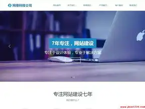 探索HTML5，构建未来网页的基石，html5源代码网站